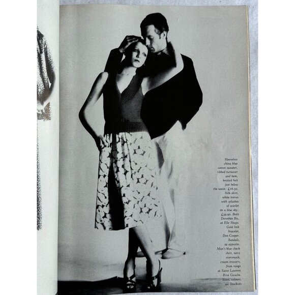 BRITISH VOGUE - July 1975 - Picture 7 of 16